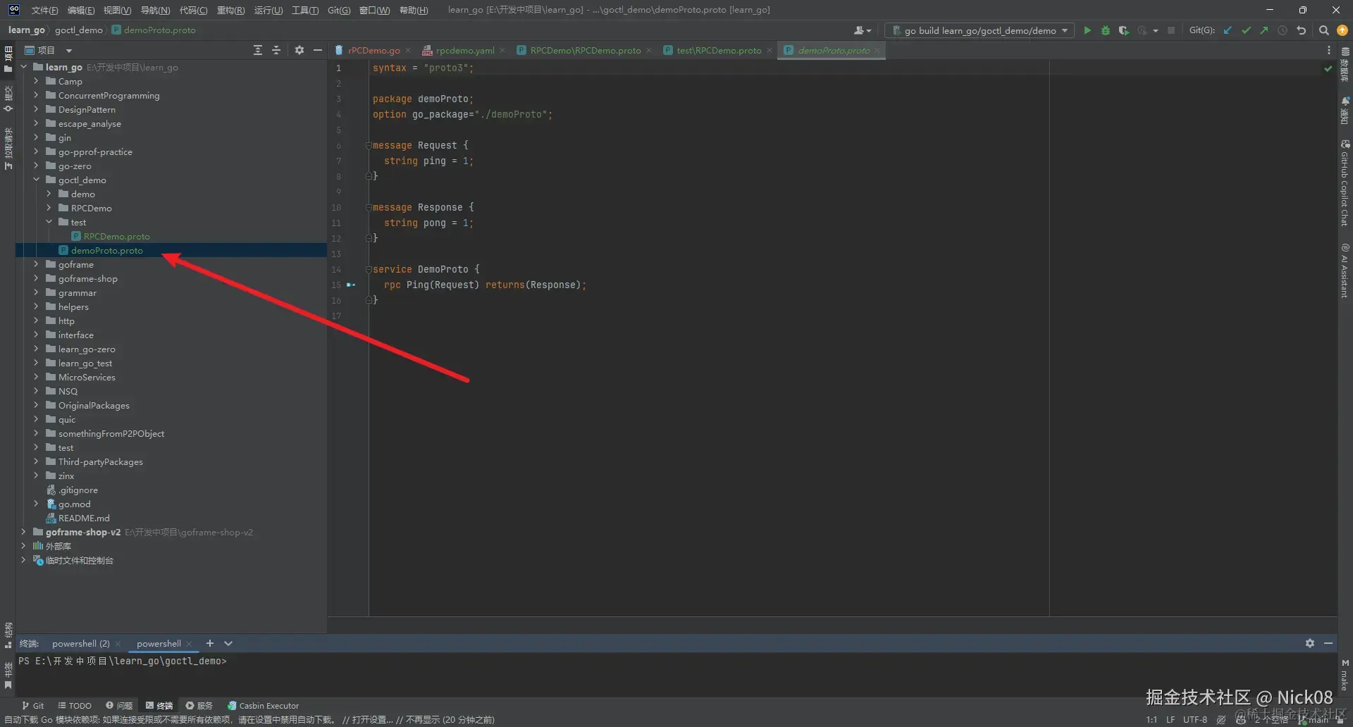 image-20240324210023407