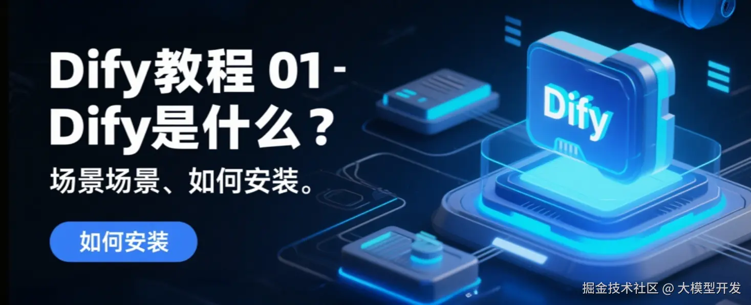 image-20250409181202316