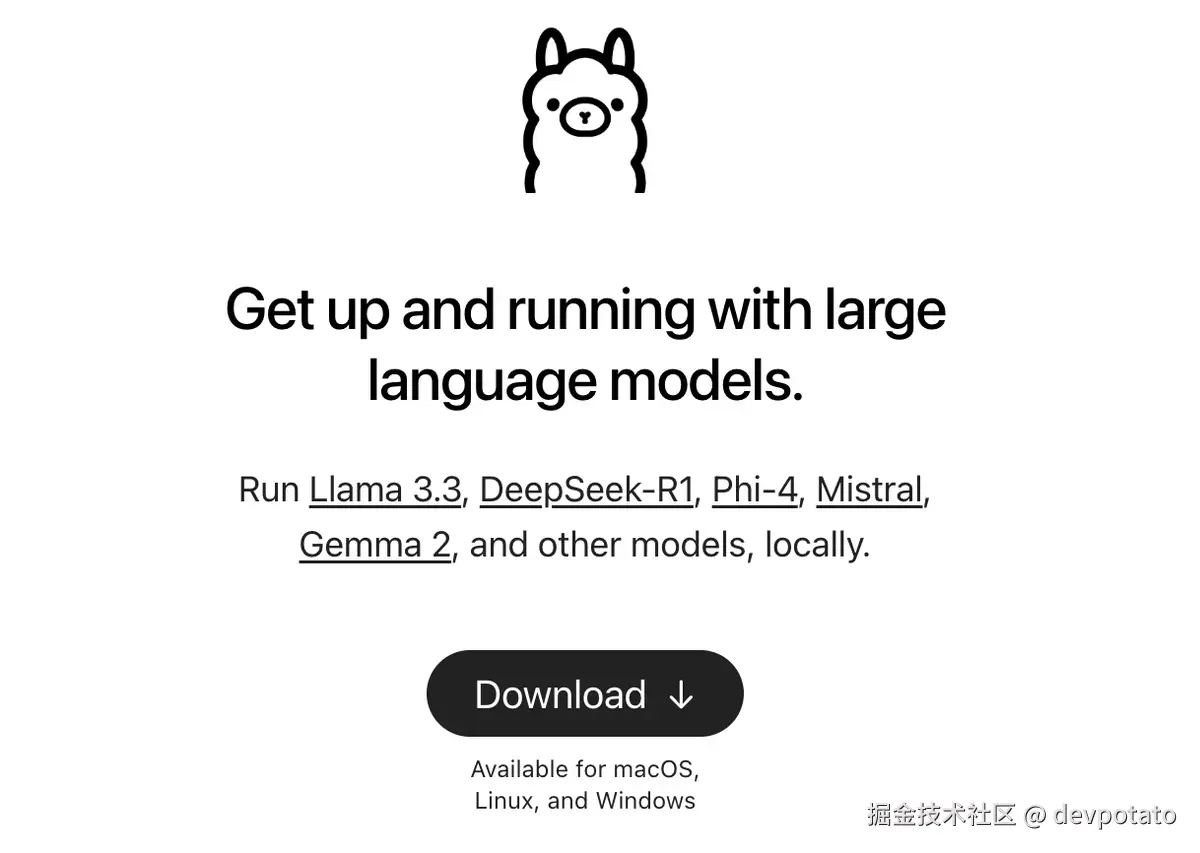 Ollama下载界面