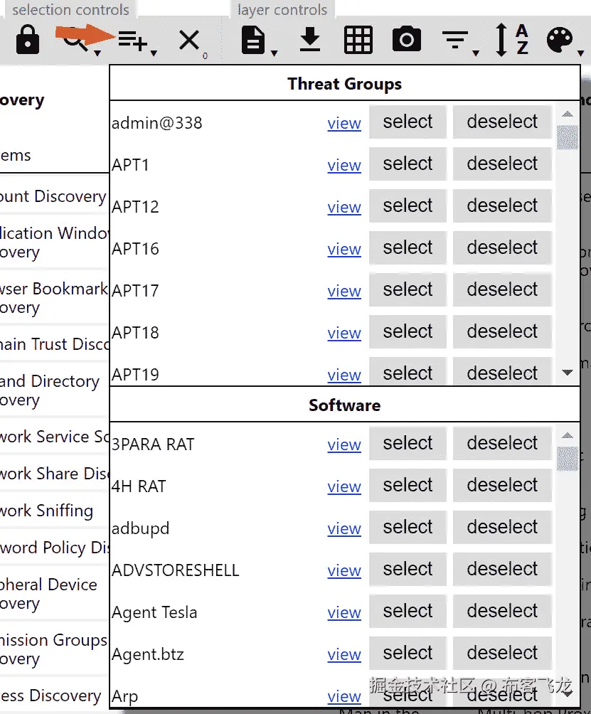 图 17.13 – ATT&CK Navigator 多选功能