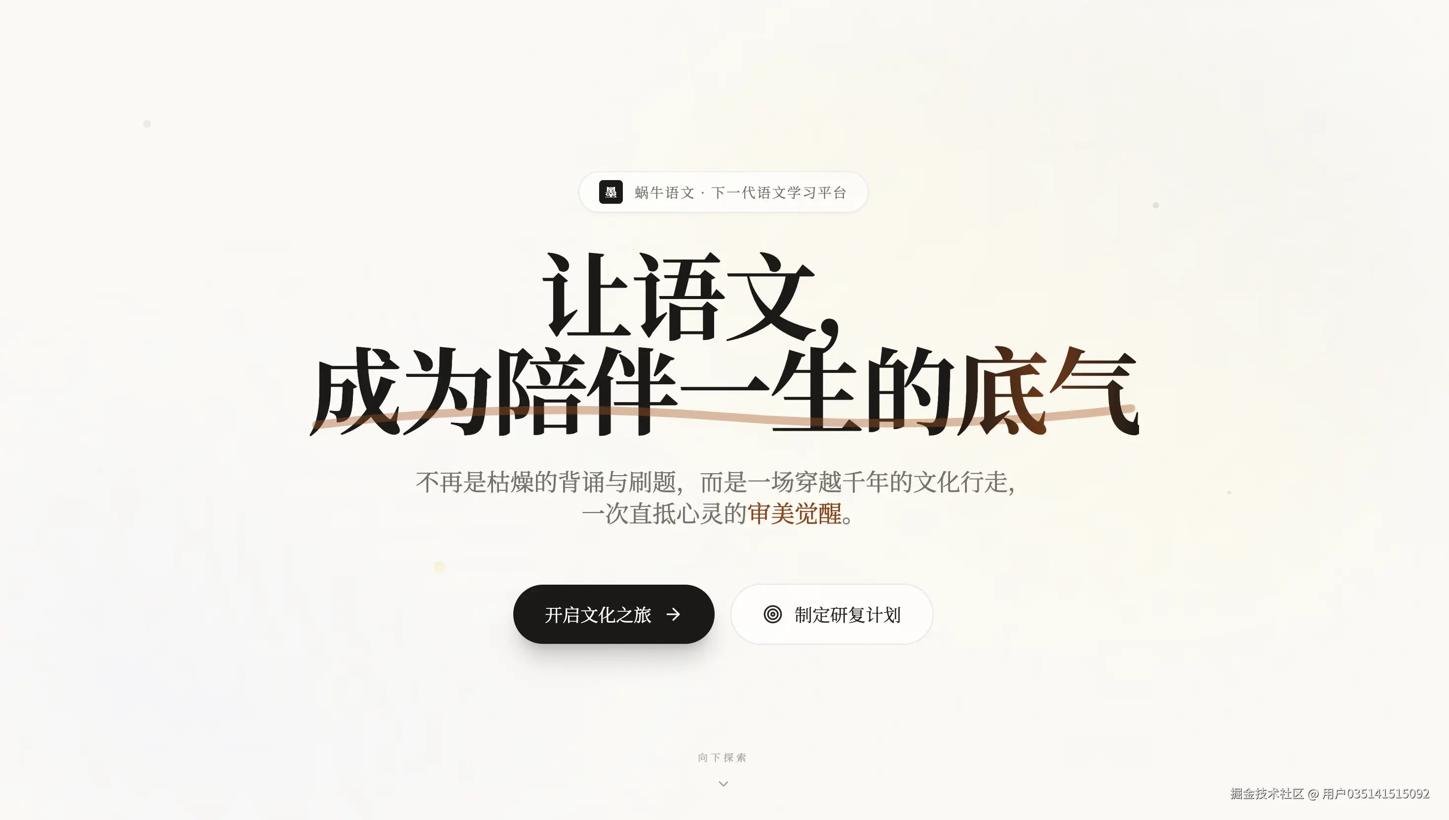 截屏2026-04-07 22.37.41.png