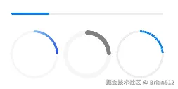 view_progress.png