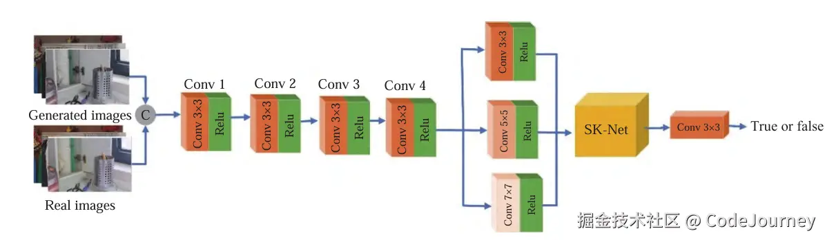 image-20241207134039171