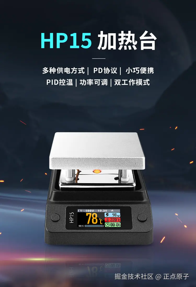 详情页_01.jpg