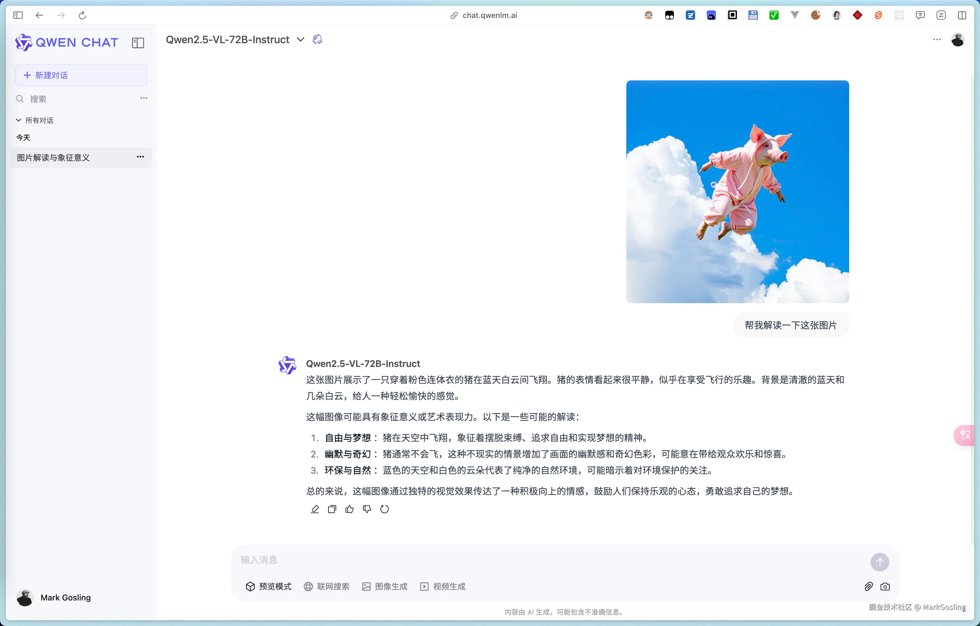 Clipboard - 2025-02-15 10.59.39.png