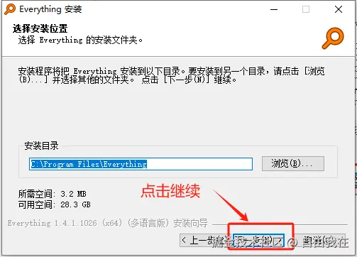 image-20250404174812924