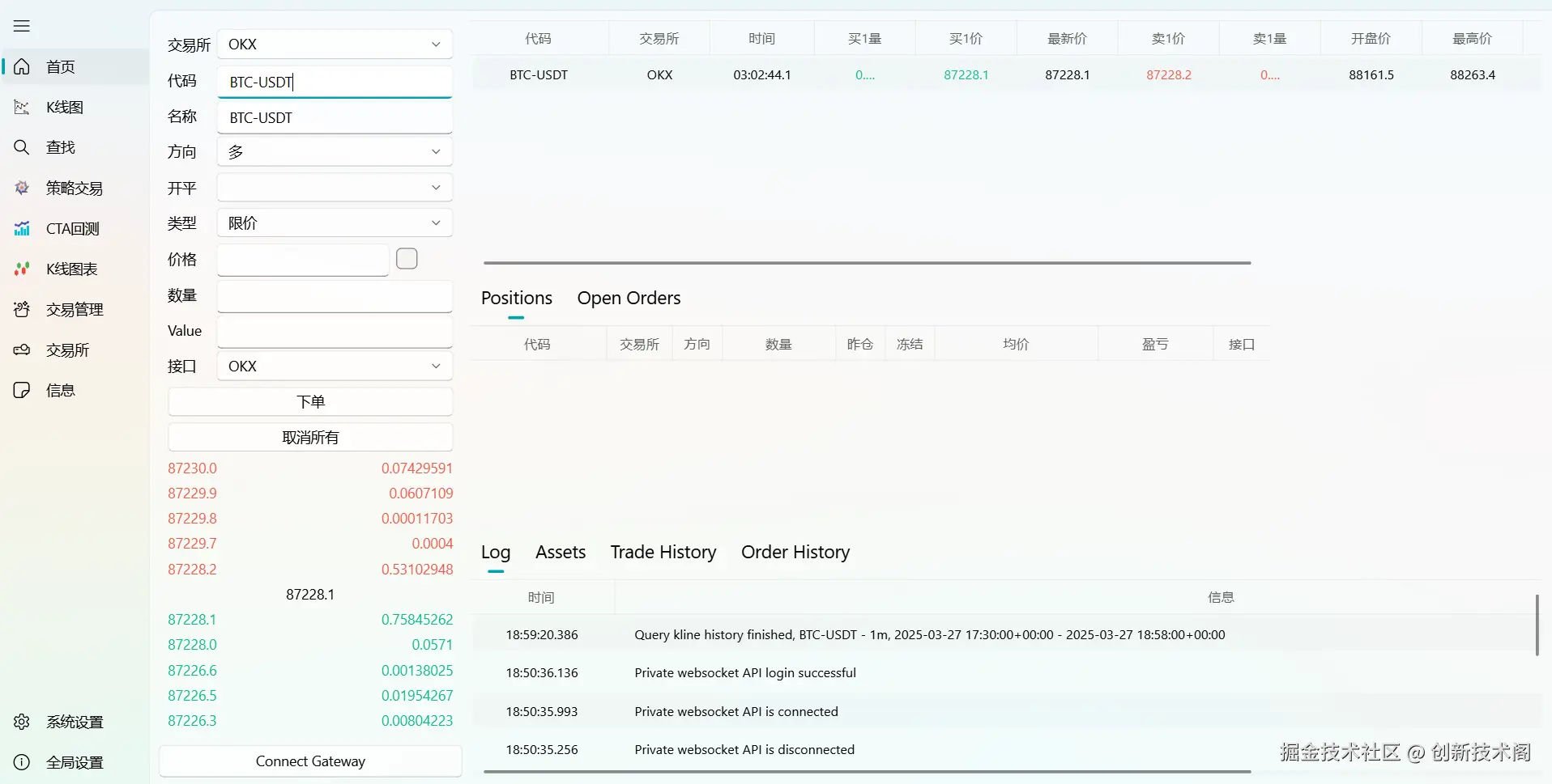 Pasted image 20250327190314.png