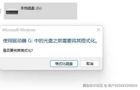 行车记录仪内存卡无法读取：深度解析与高效恢复策略