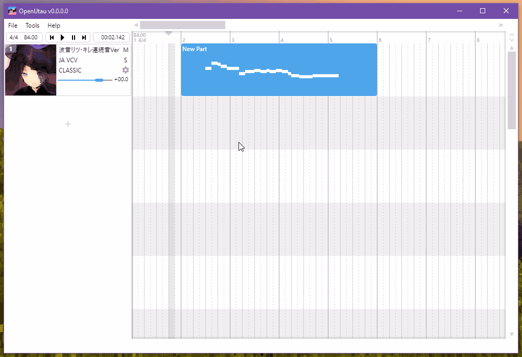 OpenUtau-editor.gif