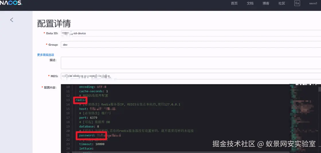 image-20250427003002048