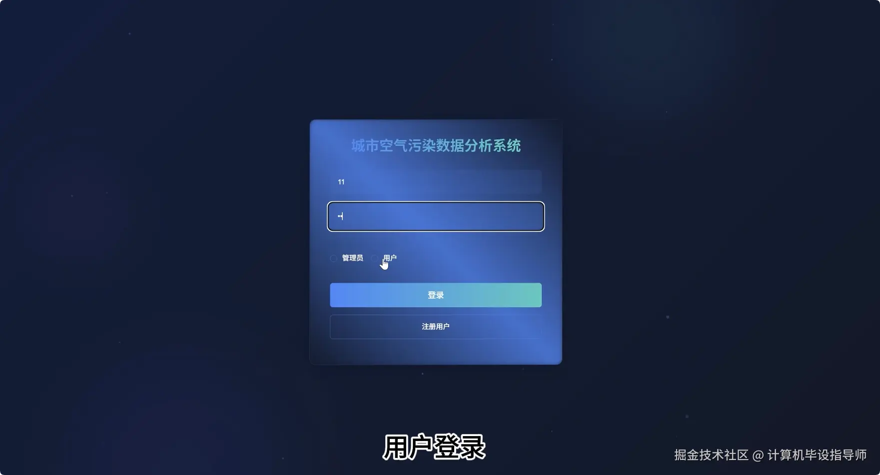 QQ20251020-131411.png