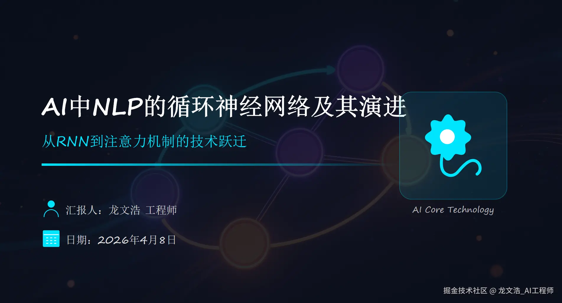 a1.png