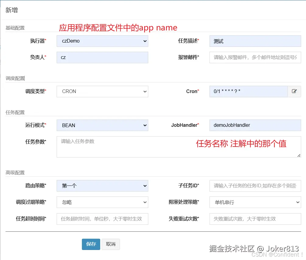 f33212a8fbc54c9f9919c08bbd34d939.png