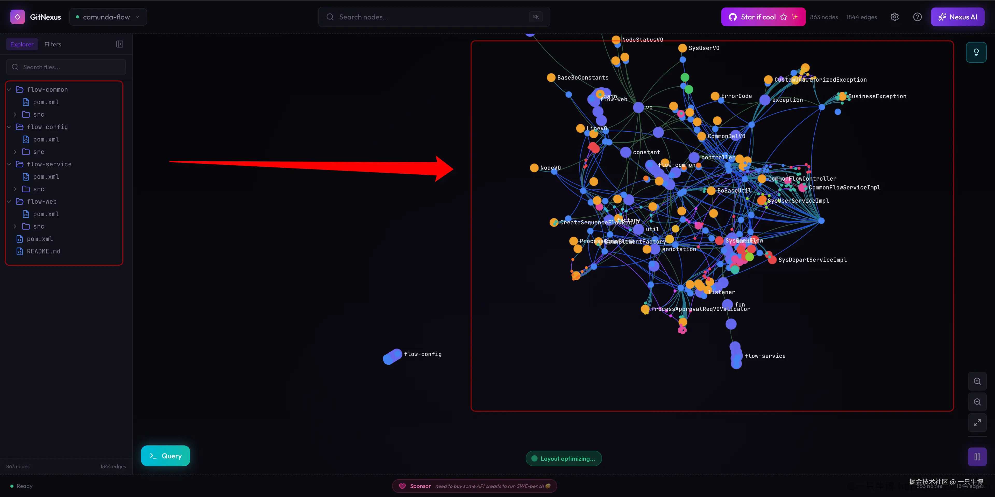 Web UI 文件树和知识图谱