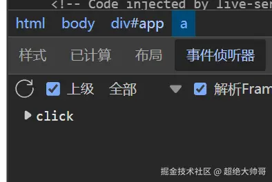 联想截图_20260211232624.png