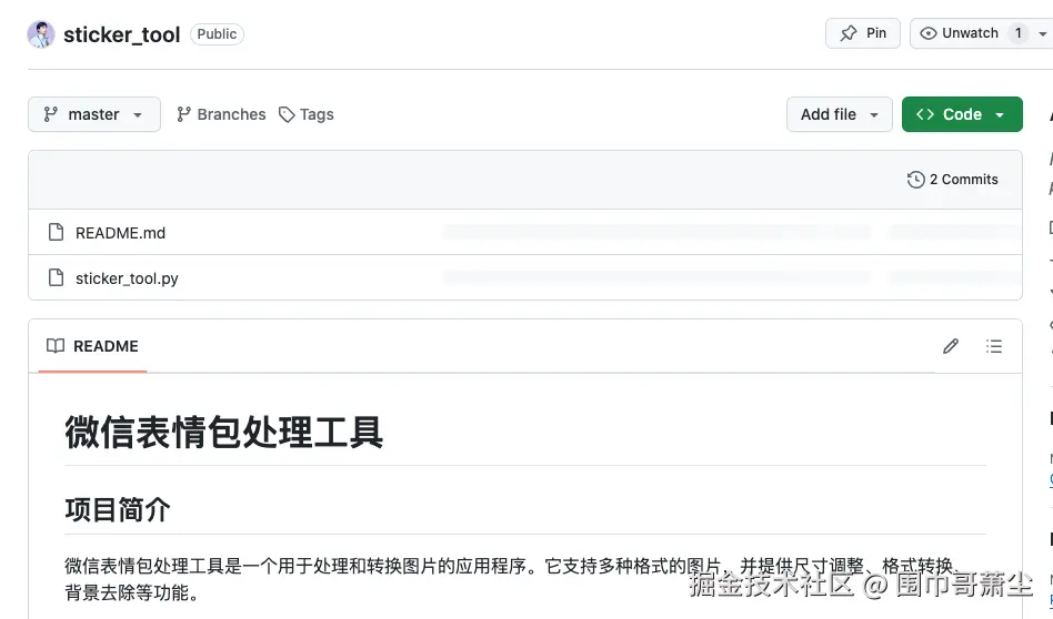 截屏2025-05-01 下午8.19.41.png