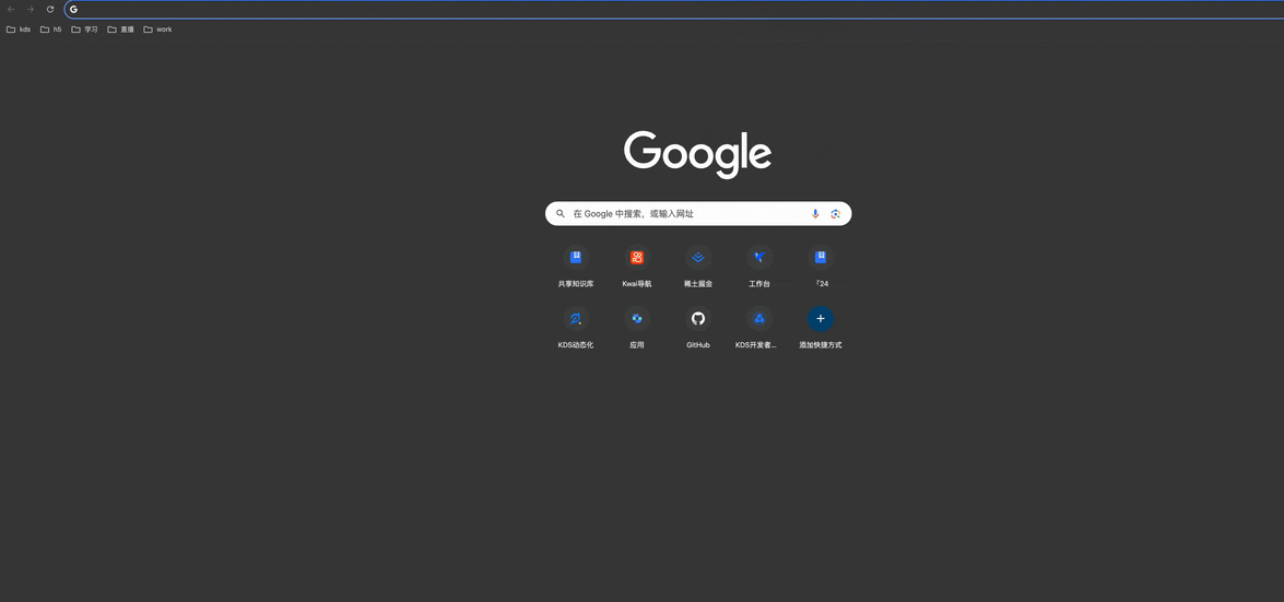 timer2.gif