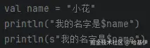 屏幕截图 2025-09-04 091941.png