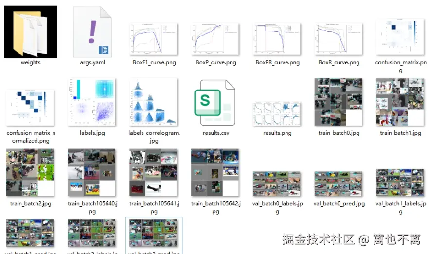 image-20250913003725374