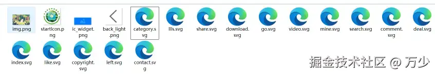 image-20250630115816128