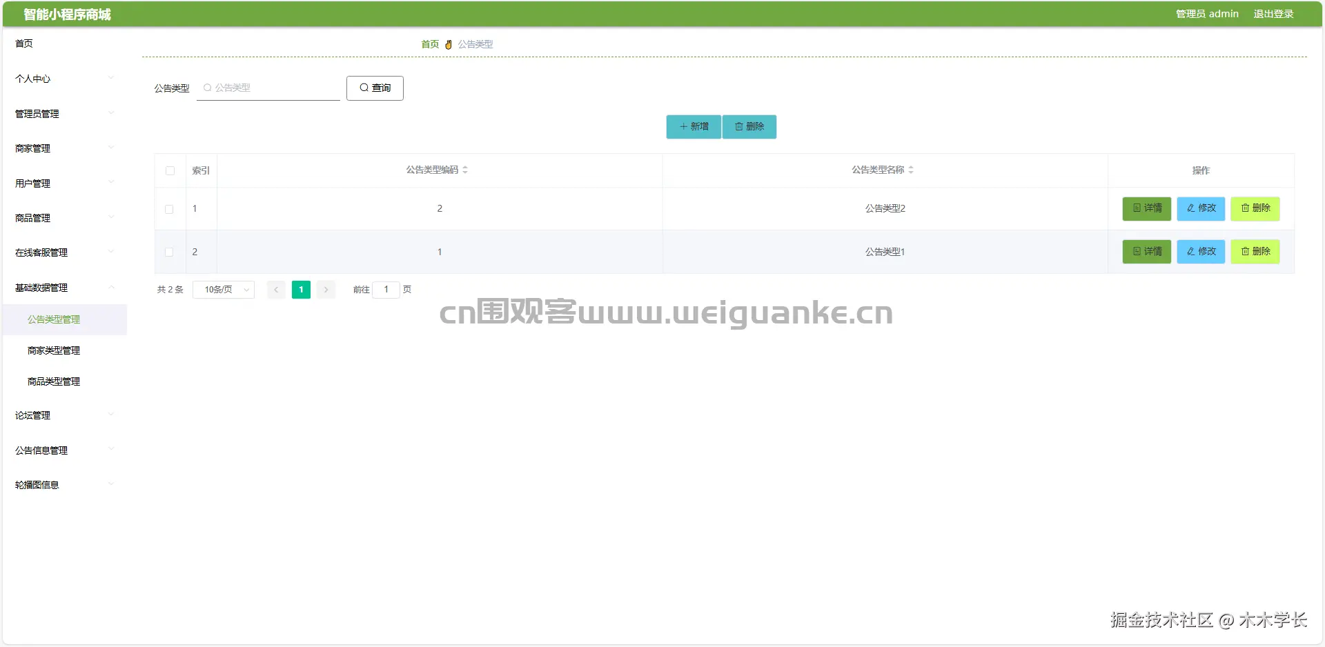 1756792112-ab2c0eea4e1ddca.png