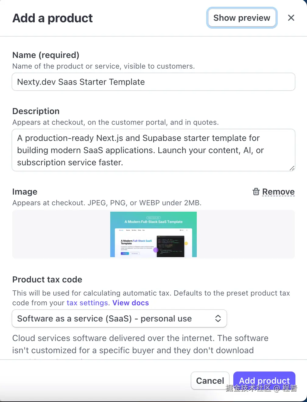 product-preview-1.png