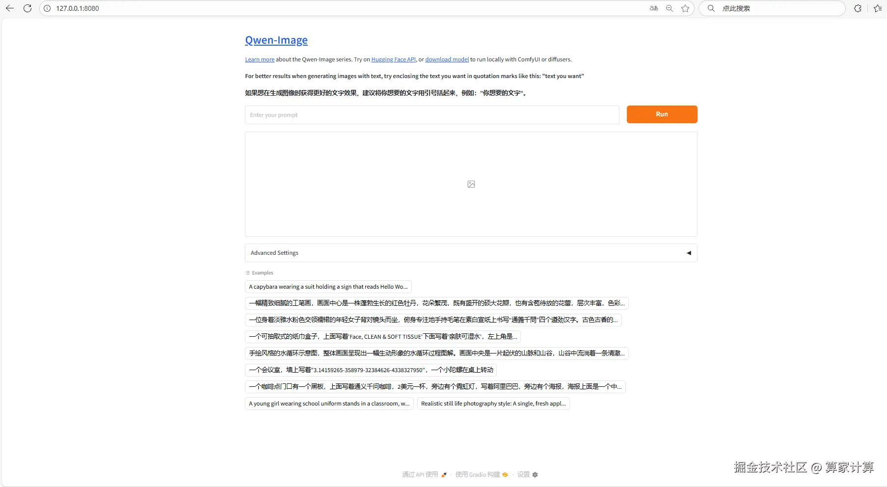 7dbaa146_16012914.png