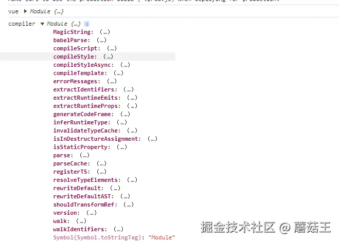module-log.png