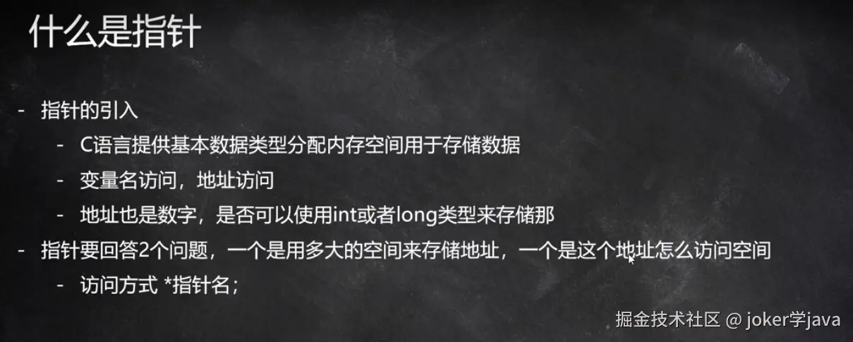 屏幕截图 2025-05-23 143157 - 副本.png