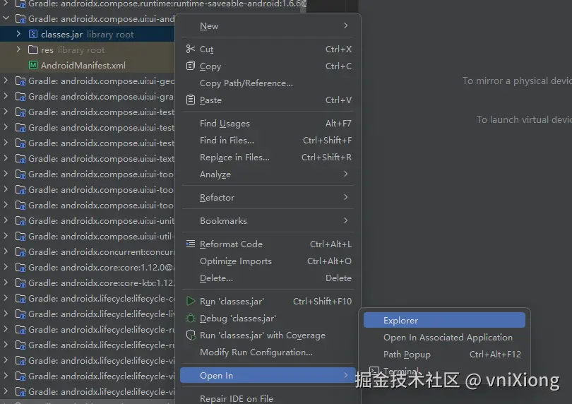 open finder
