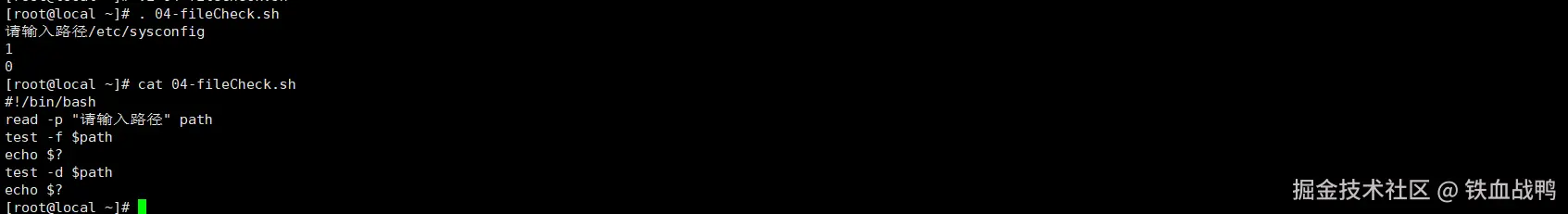 image-20240621100546411