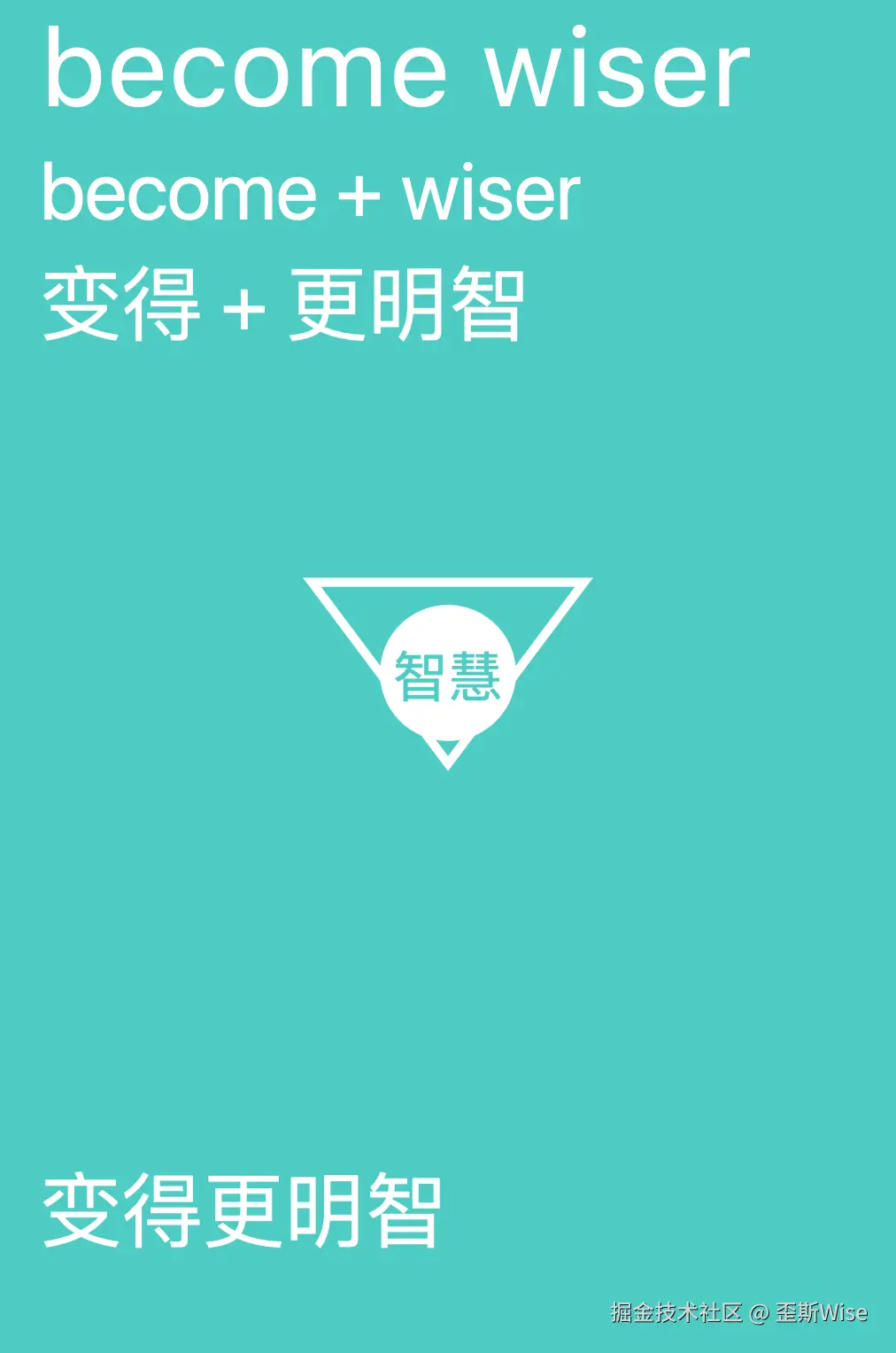 WX20240920-121025@2x.png