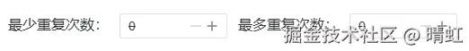 mock字符生成方式
