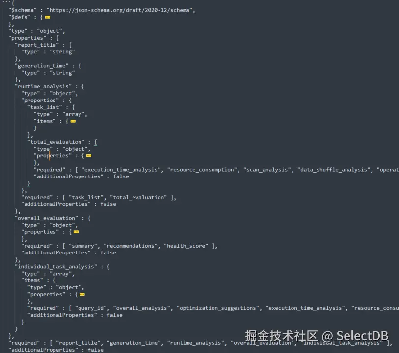 任务智能诊断-3.png