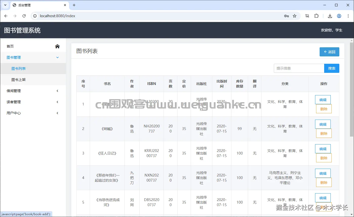1752300551-c814ed904f5d355.png
