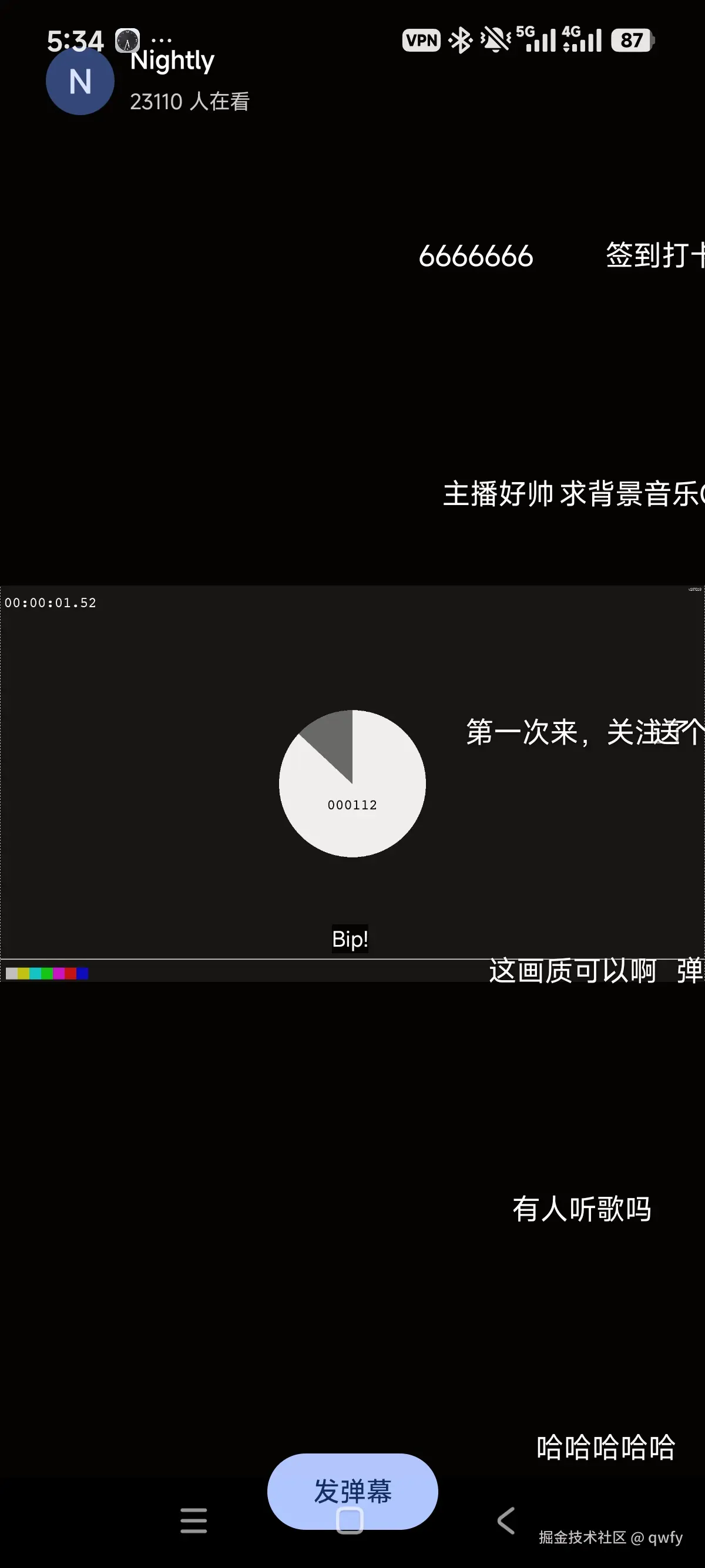 微信图片_20260420175203_294_22.jpg