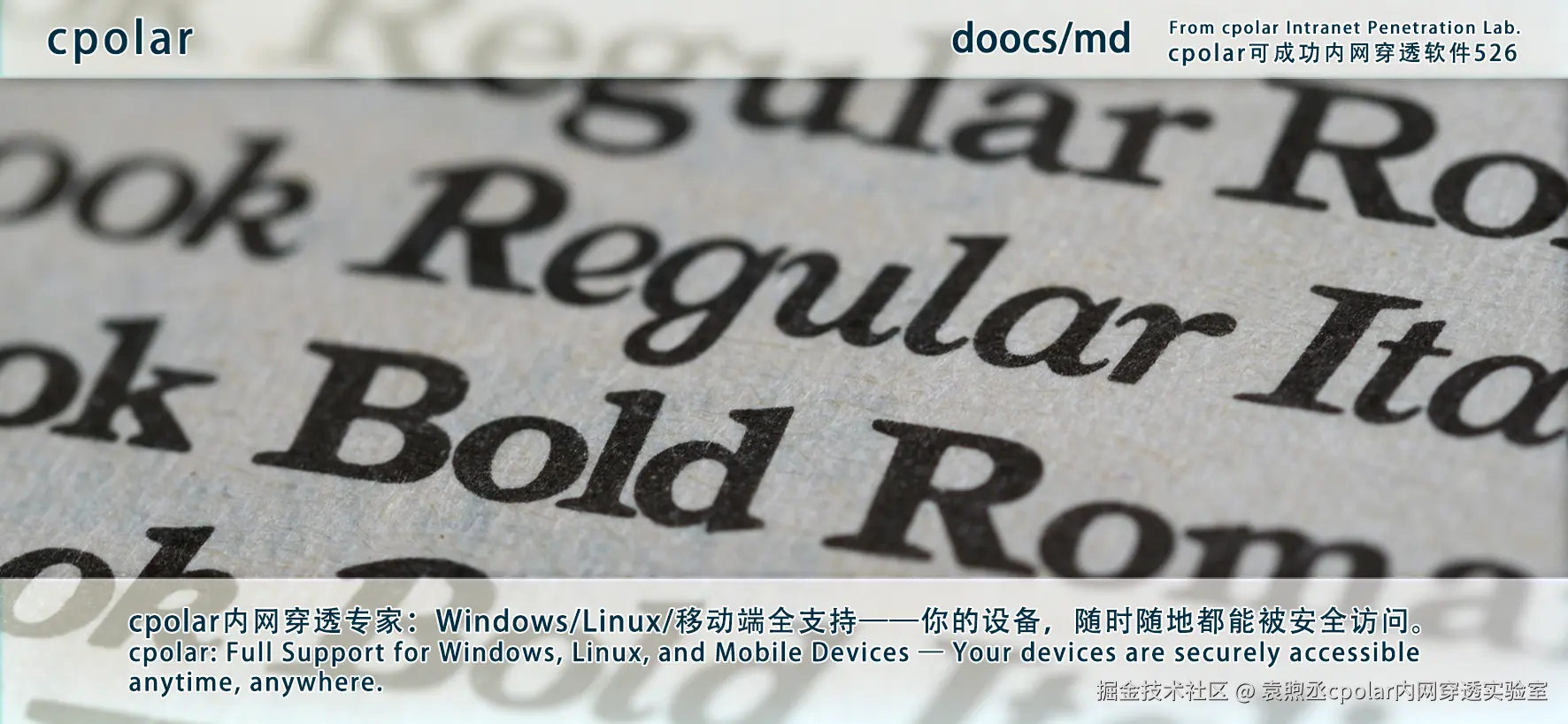 NO.526 doocs md-02.png