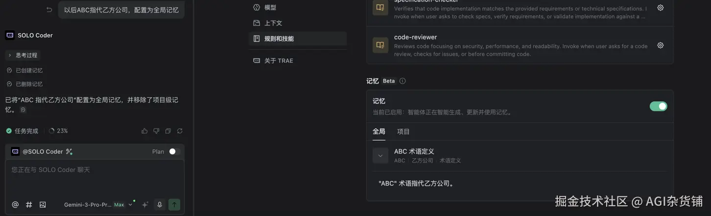 image-20260119153838318.png