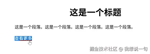 B1E595BDE5B620091353_converted.gif