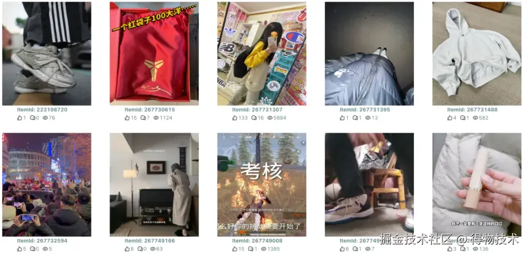 非智能封面.jpeg