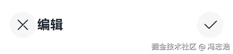 截屏2024-08-13 16.21.00.png