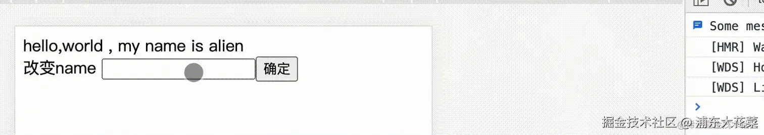 屏幕录制2021-03-13 下午6.gif