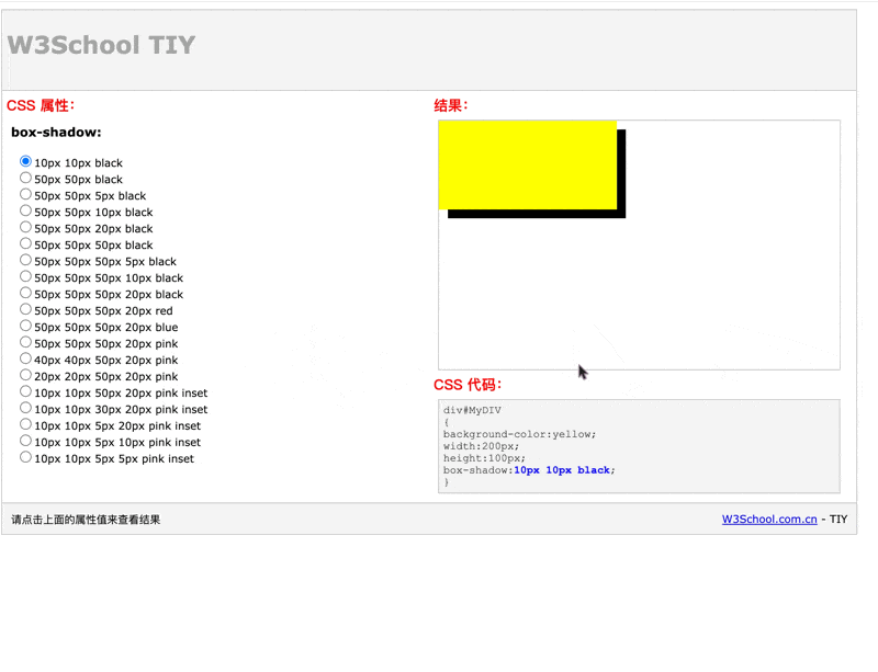 CleanShot 2024-09-17 at 10.29.38.gif