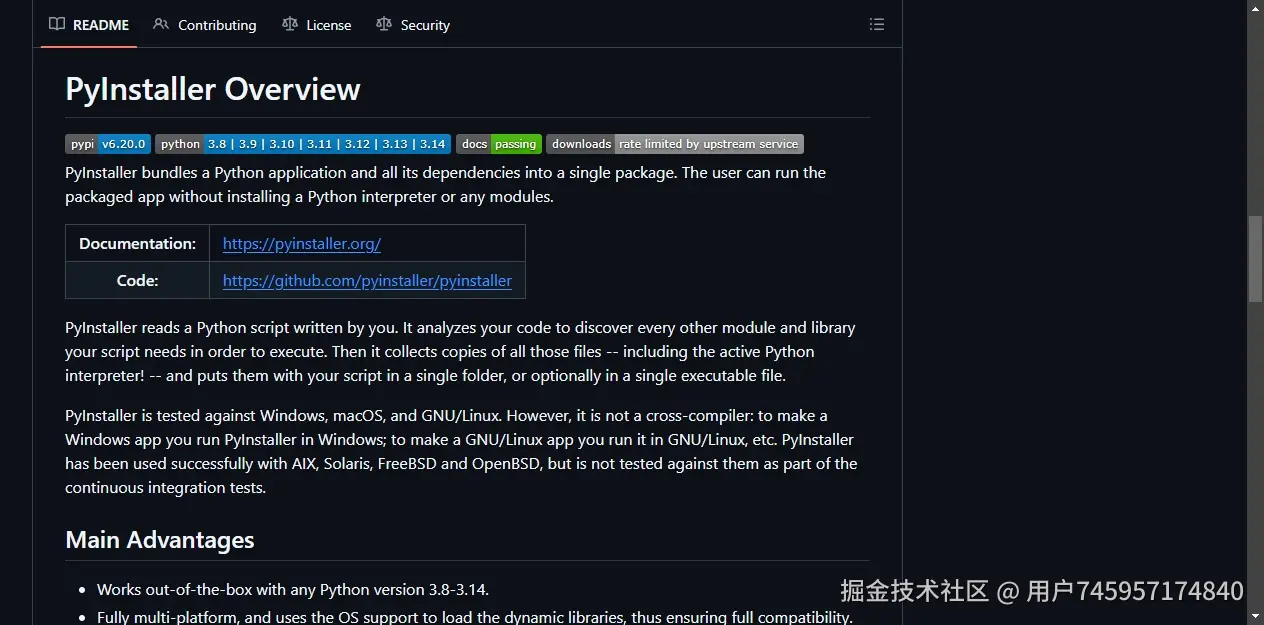 README区域截图