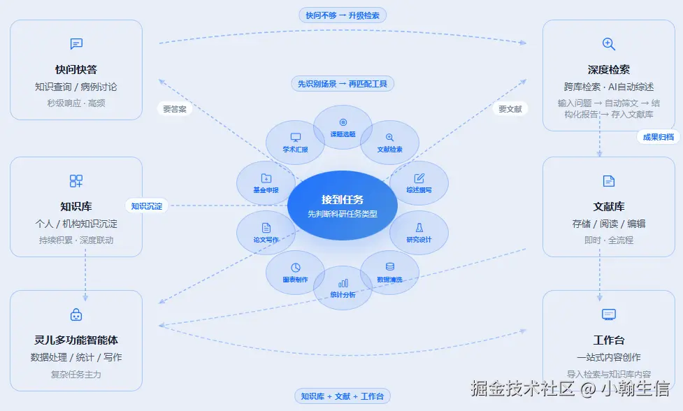 image7.png