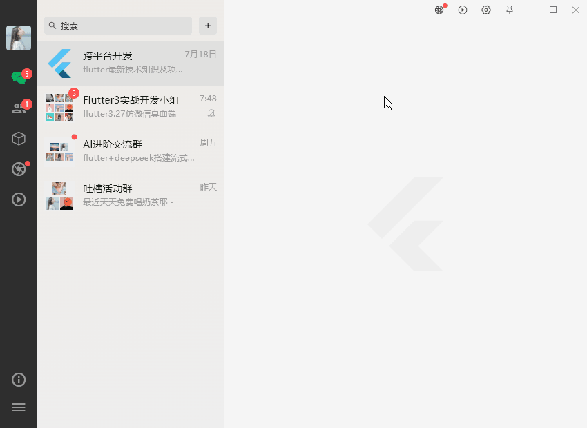 p1.gif