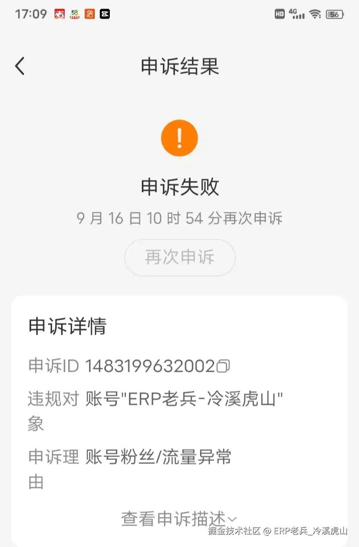 58e164be08214f0101eec64e984e086b.jpg