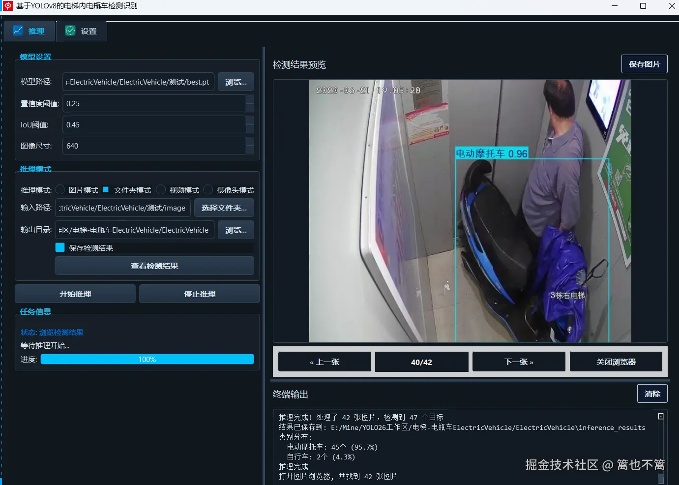 （此处空着）