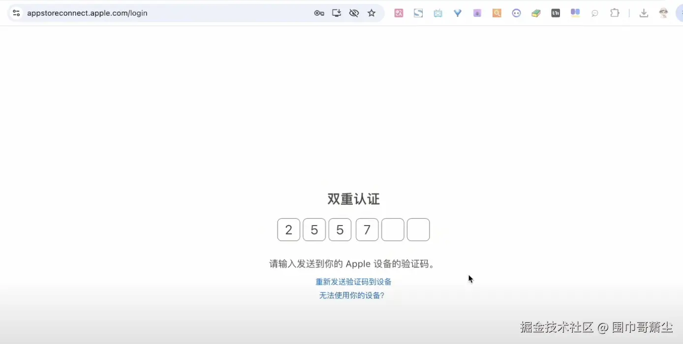截屏2025-07-19 20.16.45.png