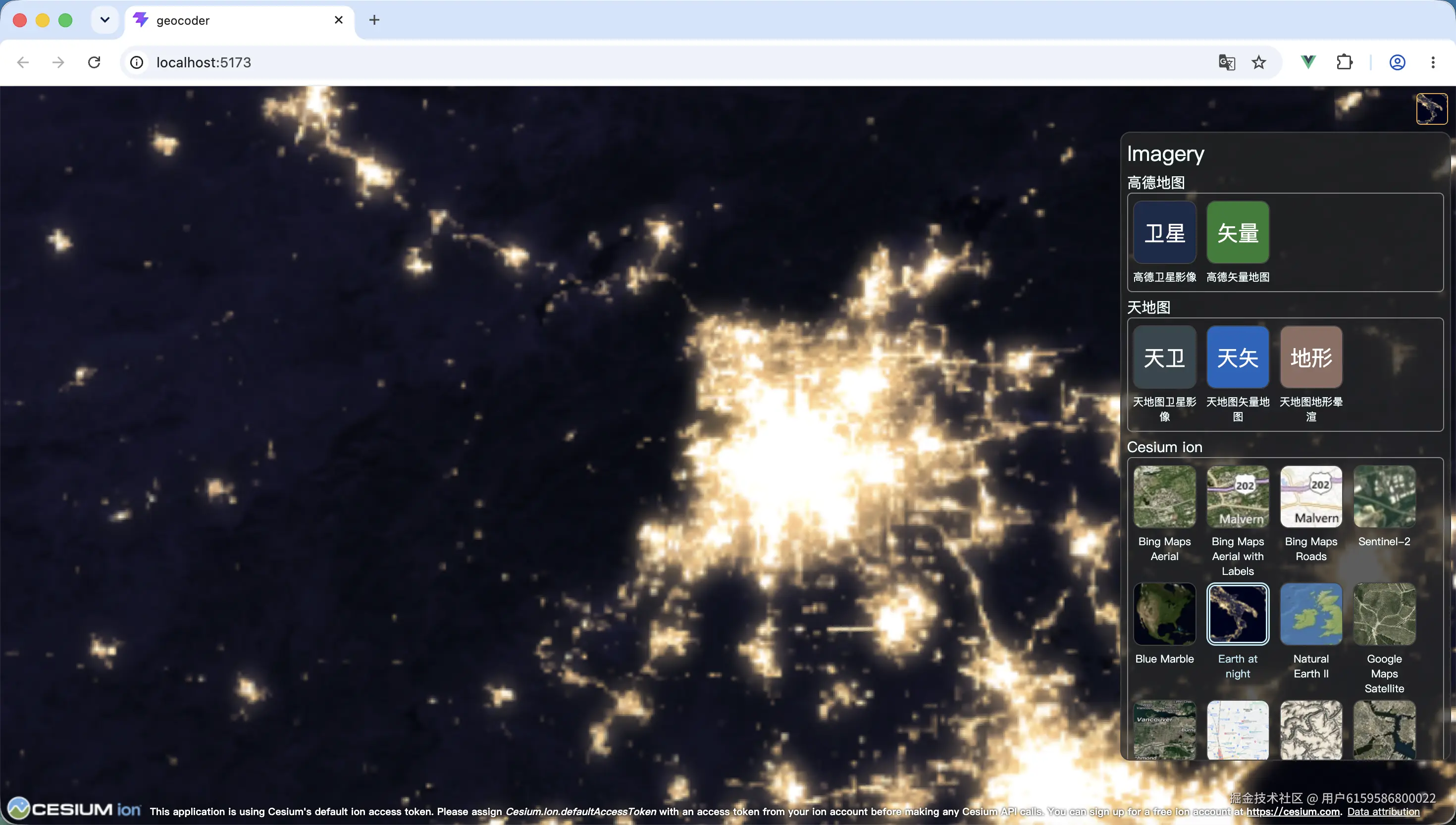 地球夜间图.png